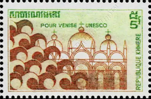 UNESCO Campaign "Save Venice" (MNH)