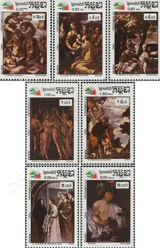 ITALIA 1985, Rome: Paintings (MNH)