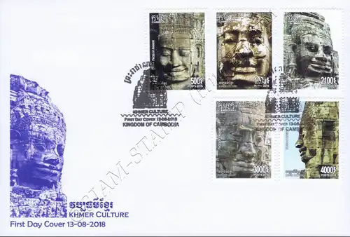 Khmer Culture: Faces of Angkor Wat -FDC(I)-I-