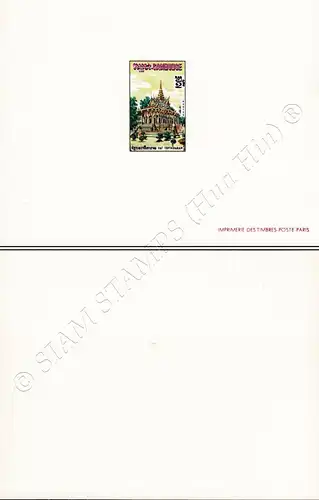 Buddhist Monasteries -DELUXE SHEET DS(I)- (MNH)