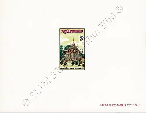 Buddhist Monasteries -DELUXE SHEET DS(I)- (MNH)