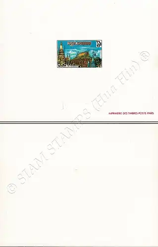 Buddhist Monasteries -DELUXE SHEET DS(I)- (MNH)