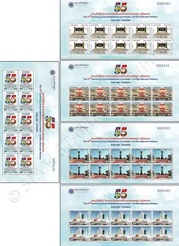 55 years of diplomatic relations with Vietnam -KB(I)- (MNH)