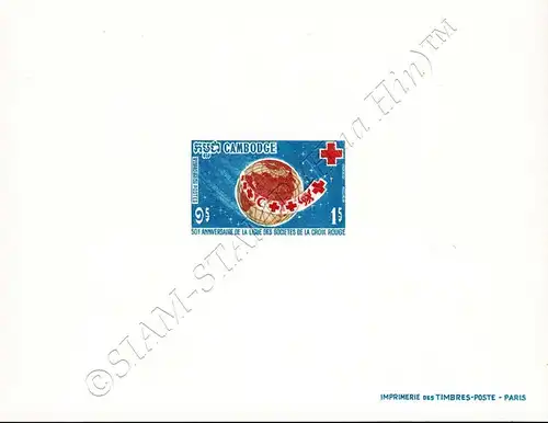 50 years of the League of Red Cross Societies -PROOF- (MNH)