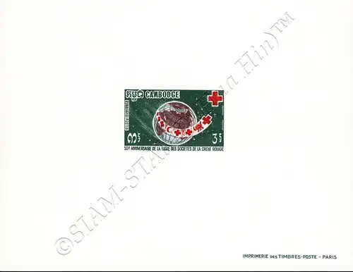 50 years of the League of Red Cross Societies -PROOF- (MNH)