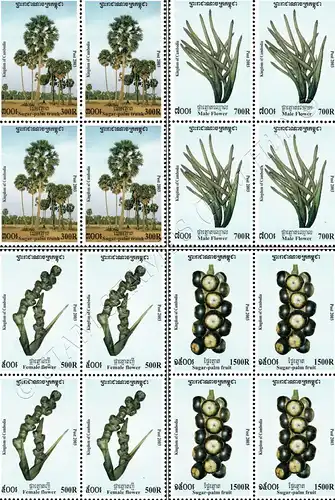 Sugar Palm -BLOCK OF 4- (MNH)