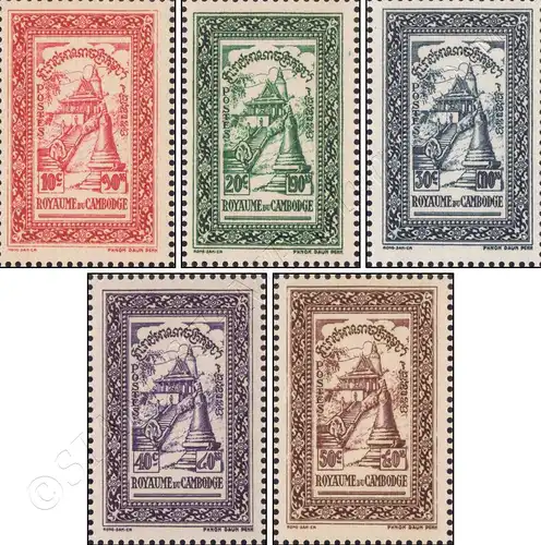 Definitive: Phnom Daun Penh (MNH)