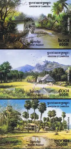 Rural Cambodia -IMPERFORATED- (MNH)