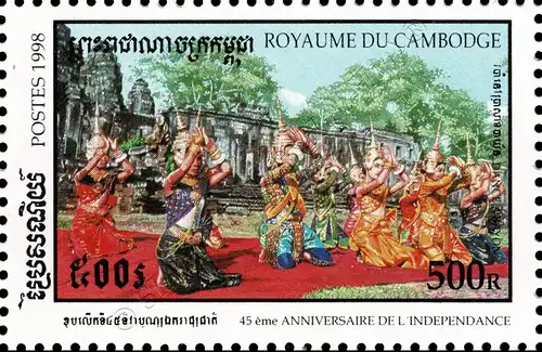 45 y.of independence: Dance of Apsaras at Prasat Bayon Temple (MNH)