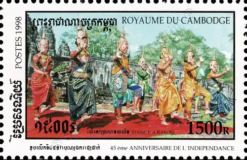 45 y.of independence: Dance of Apsaras at Prasat Bayon Temple (MNH)