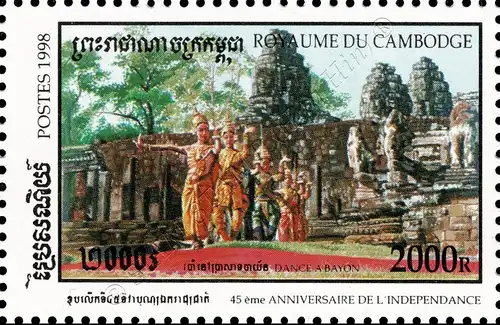 45 y.of independence: Dance of Apsaras at Prasat Bayon Temple (MNH)