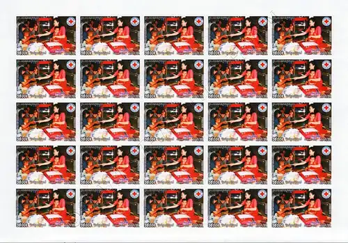 Red Cross in action for HIV-infected and AIDS patients -SHEET(I) IMPERFO.- (MNH)