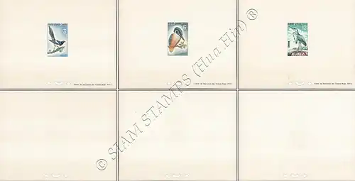 Birds (I) -DELUXE SHEET DS(I)- (MNH)