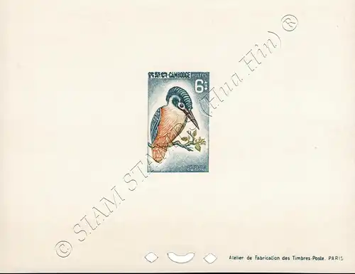 Birds (I) -DELUXE SHEET DS(I)- (MNH)