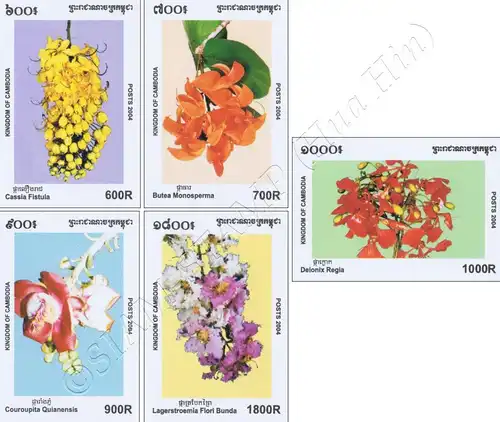 Flowering shrubs and trees -IMPERFORATED- (MNH)