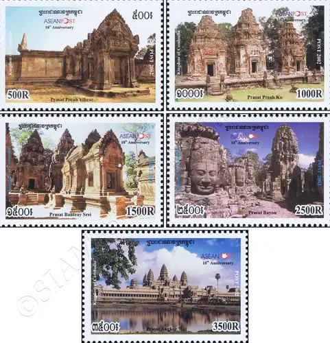 Temples; 10 years "ASEAN Post" (MNH)