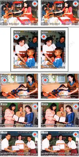 Red Cross in action for HIV-infected and AIDS patients -PAIR IMPERFORATED- (MNH)