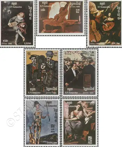 International Year of Music: Paintings (MNH)