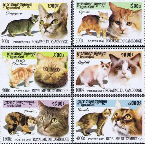 Cat Breeds (IV) (MNH)