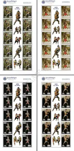 Kun Khmer (Pradal Serey) - Cambodian martial art -KB(I)- (MNH)