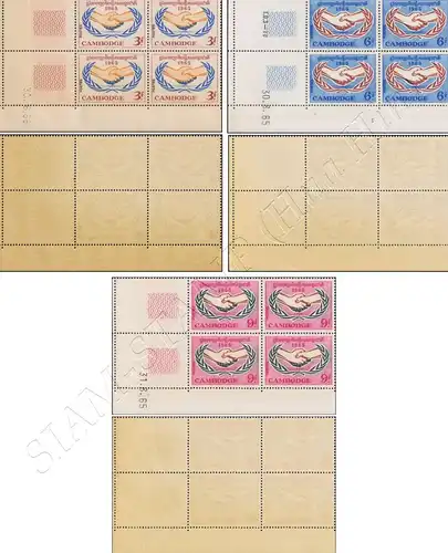 Year of international cooperation -NOT ISSUED- CORNER BLOCK OF 4- (MNH)