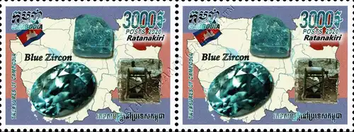 Treasures of Cambodia: Gemstones -PAIR- (MNH)