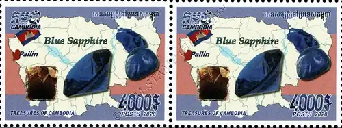 Treasures of Cambodia: Gemstones -PAIR- (MNH)