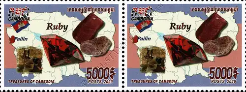 Treasures of Cambodia: Gemstones -PAIR- (MNH)