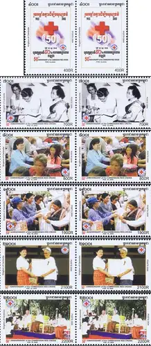 50 years Cambodian Red Cross -PAIR PERFORATED- (MNH)