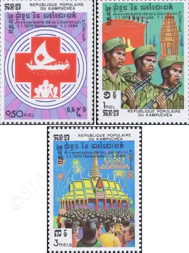 5th Anniversary of Liberation -PERFORATED- (MNH)