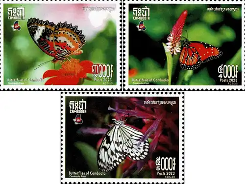 Butterflies (XII) (MNH)