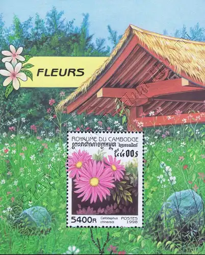 Flora (IV) (242A) (MNH)