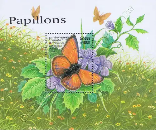 Butterflies (X) (253A) (MNH)