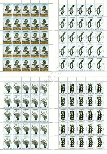 Sugar Palm -SHEET BO(I)- (MNH)