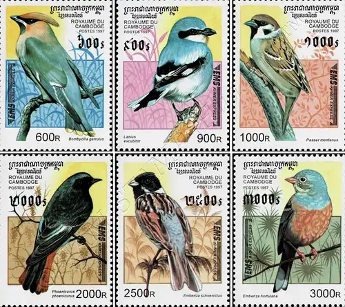 EMS-Express Stamps: Songbirds (MNH)