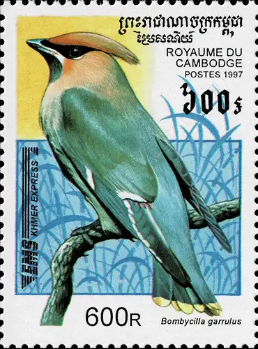 EMS-Express Stamps: Songbirds (MNH)