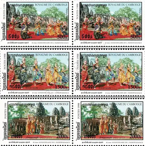 45 y.of independence: Dance of Apsaras at Prasat Bayon Temple -PAIR- (MNH)