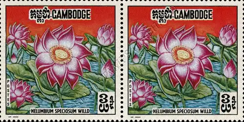 Marsh and Aquatic Plants (274AI) -PAIR- (MNH)