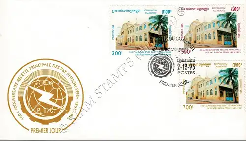 100 years General Post Office, Phnom Penh -FDC(I)-I-