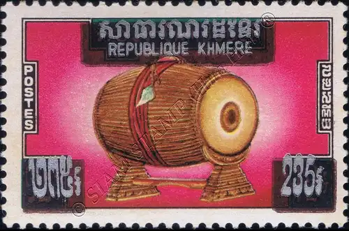 Traditional Music Instruments with Overprint "REPUBLIQUE KHMERE" (E432A) (MNH)