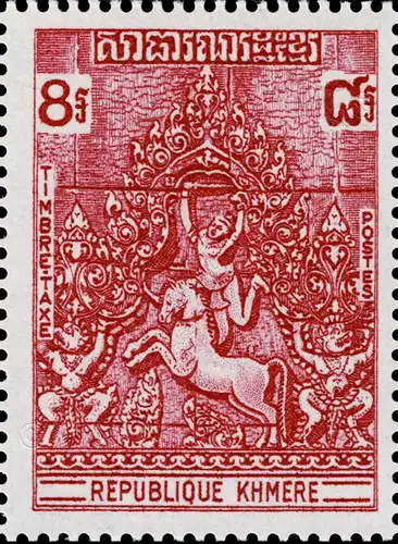 Postage: Relief (MNH)