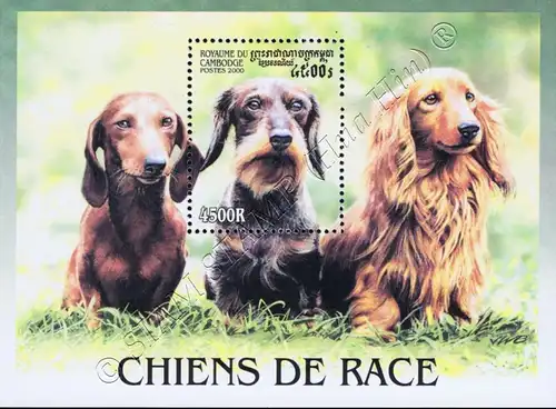 Dog Breeds: Miniature Dachshund (274A) (MNH)