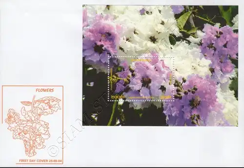 Flowering shrubs and trees (296A) -FDC(I)-O-