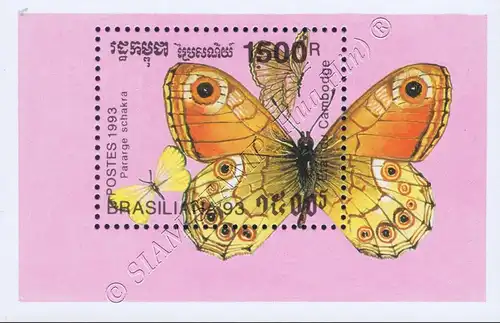 BRASILIANA 93, Rio de Janeiro: Butterflies (197) (MNH)