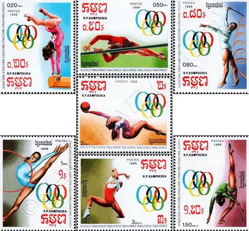 SEOUL (II): Artistic and rhythmic sports gymnastics (MNH)