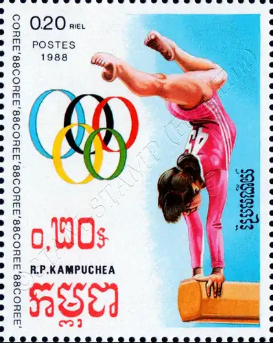 SEOUL (II): Artistic and rhythmic sports gymnastics (MNH)