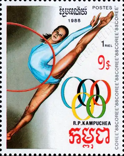 SEOUL (II): Artistic and rhythmic sports gymnastics (MNH)