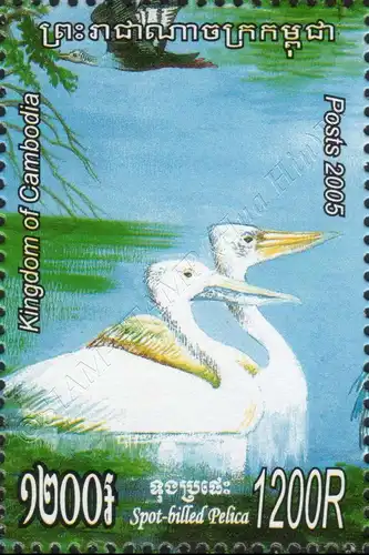 Souvenir Sheet Issue: Waterbirds (303A) (MNH)