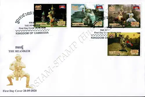 Scenes of the Reamker Epic: Cambodian Ballet -FDC(I)-I-