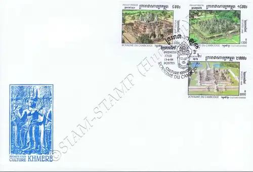 Khmer Culture: Temples in the Angkor Ruins -FDC(I)-I-